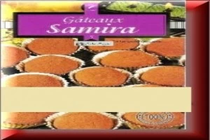 غلاف كتاب حلويات سميرة بقلم كاتب غير محدد غلاف كتاب حلويات سميرة بقلم كاتب غير محدد